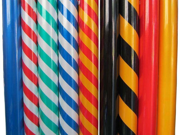 What kind of material is the reflective film?