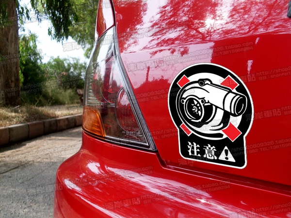 What material is used for car reflective reminder stickers?